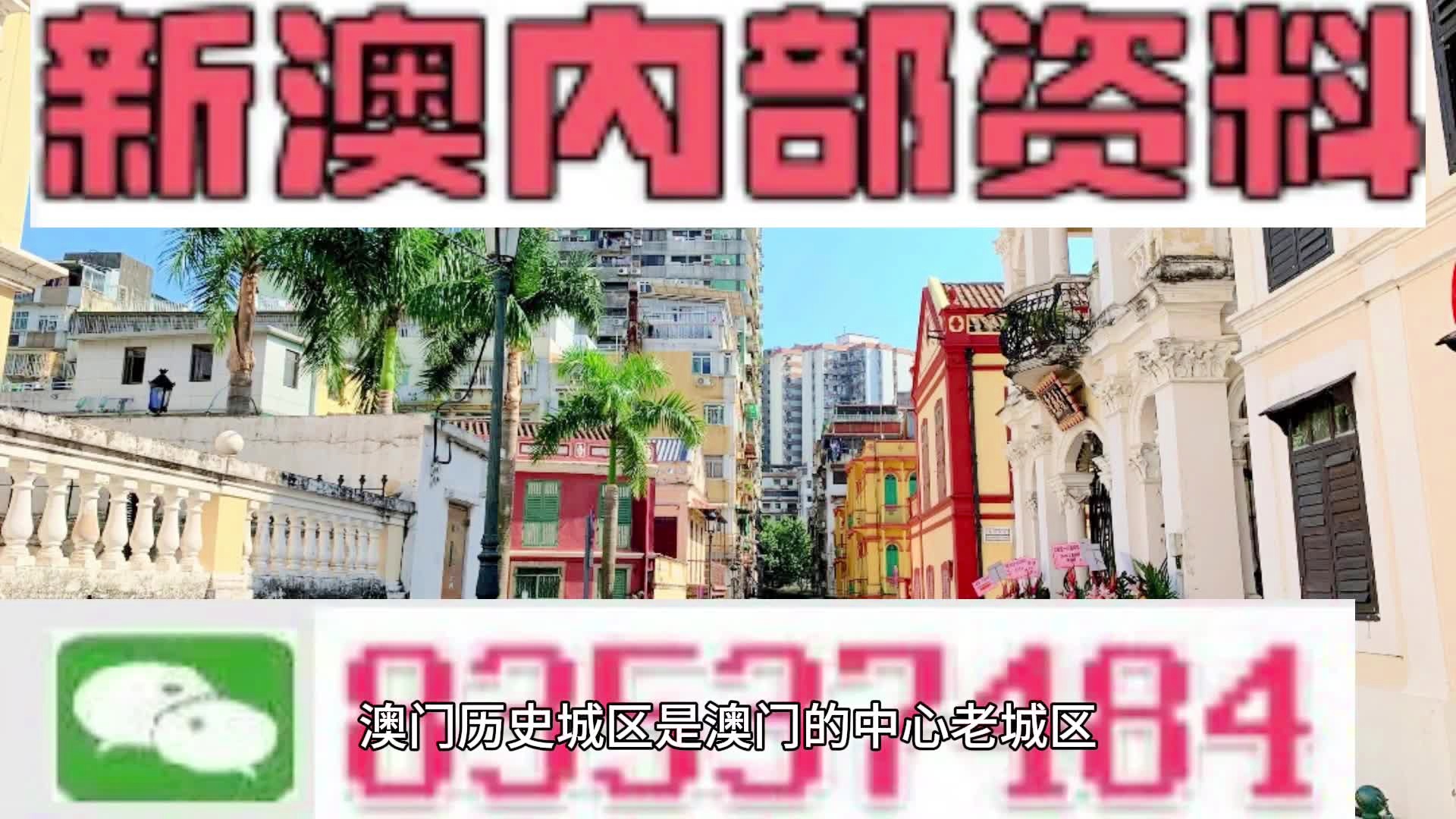 第1257页