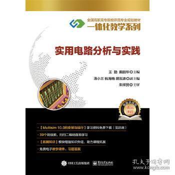 2025年正版管家婆最新版本-实证分析解释落实