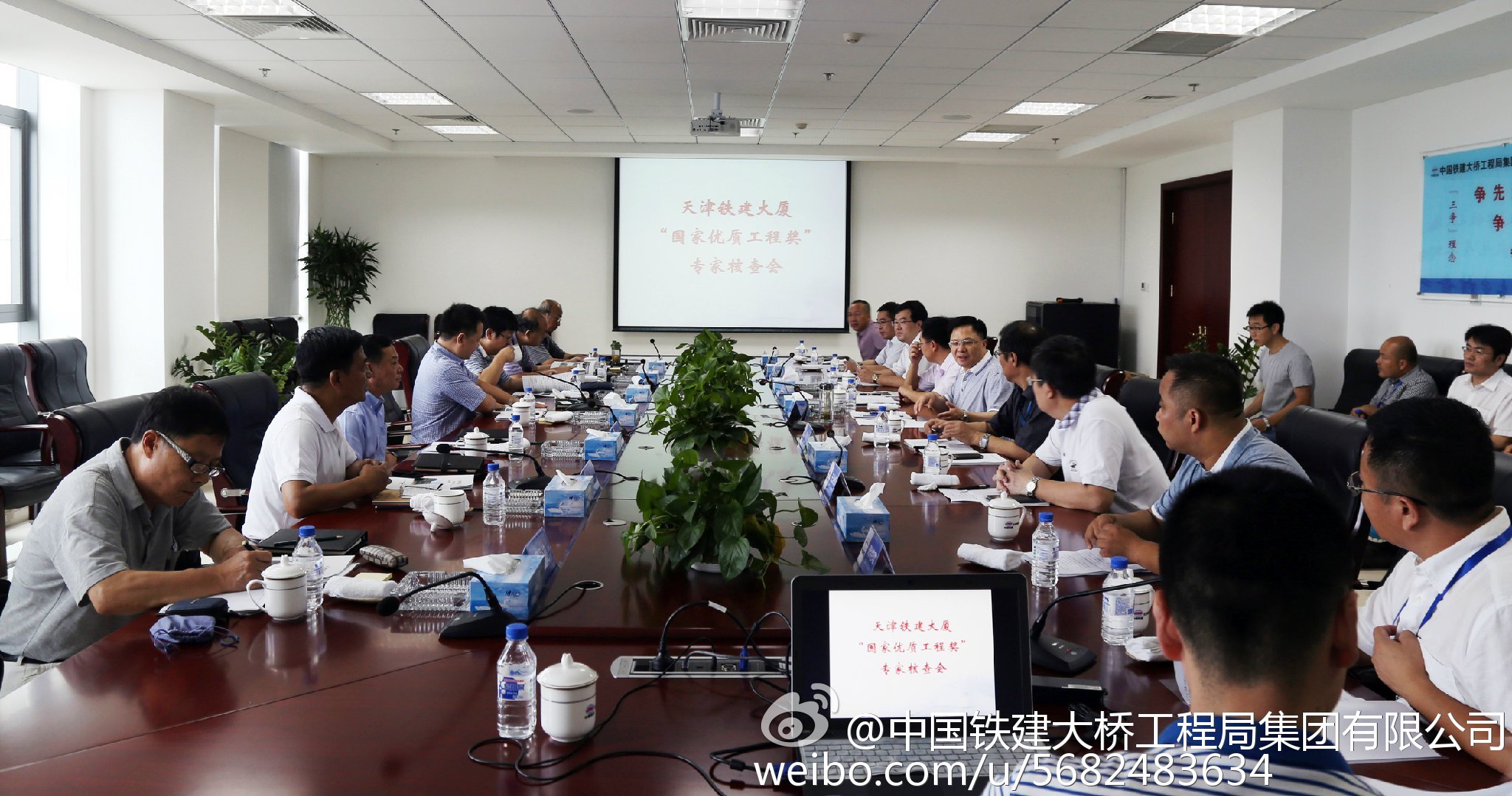 天津建工集团最新领导团队，引领企业迈向新高度