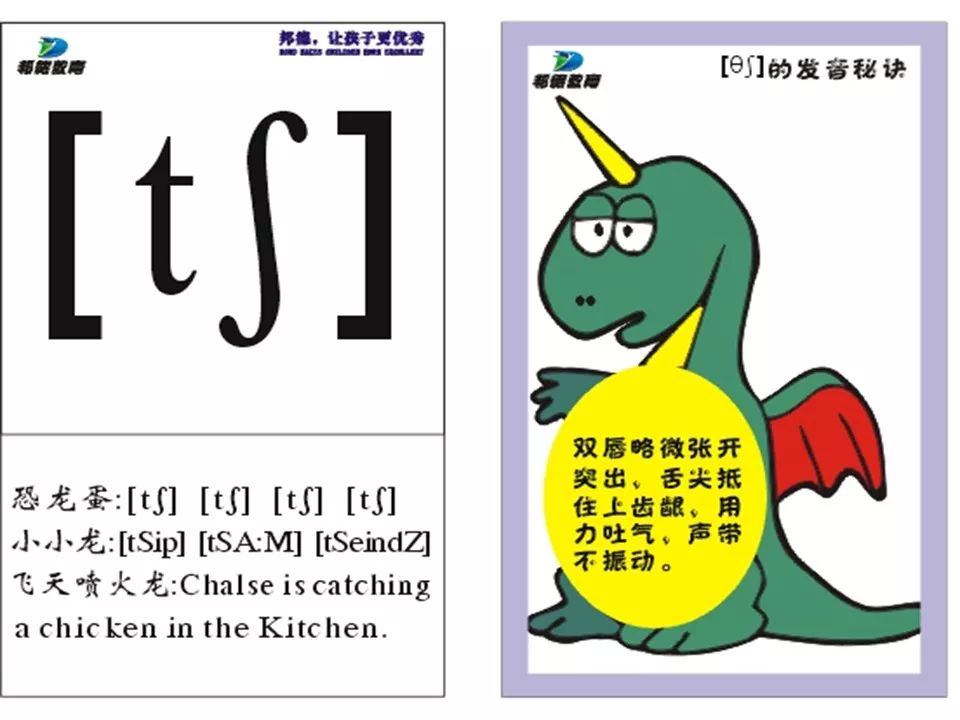 新澳门正版资料大全介绍-电信讲解解释释义