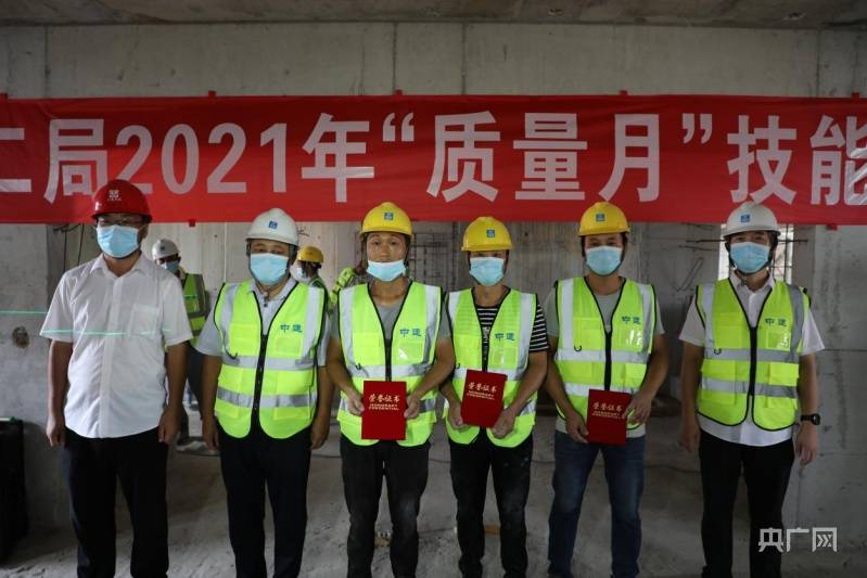 上海泥城最新招聘动态及其影响